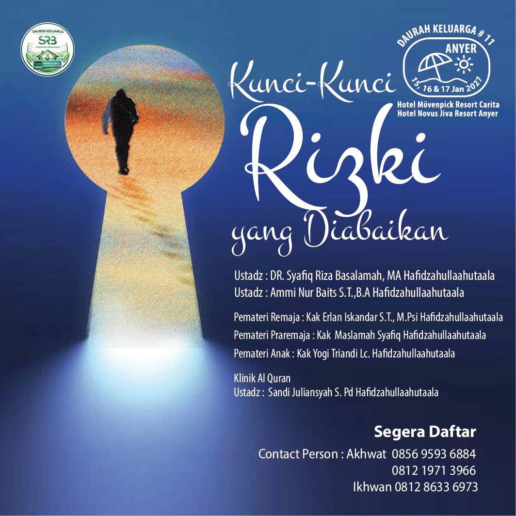 Flyer Dauroh Keluarga ke-11